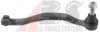 MINI 32109808840 Tie Rod End